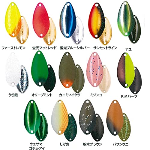 Amazon.co.jp: ヤリエ(Yarie) NO.710 TフレッシュEVO 2.0g BS-30 サン